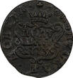 RUSSIA SIBERIA Catherina II Copper 1773 KM Polushka Suzun choice XF RARE C#1 (0) Uncertified