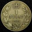 1 Dinar Yugoslavia 	Alexander I Nickel-Bronze 1925  KM# 5 (24 516) Uncertified