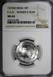 10 Paise India-Republic 1975(B)  NGC MS64 F.A.O. Women
