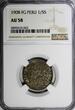 1/5 Sol PERU Silver 1908 FG  NGC AU58 Toned KM# 205.2 (043)