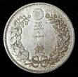 50 Sen JAPAN Meiji Silver Year 31 (1898)  Dragon ch.XF Y# 25 (27 844) Uncertified
