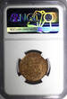 1/4 Anna India-British George V Bronze 1936 (B)  NGC MS66 RB GEM BU KM# 512 (19)