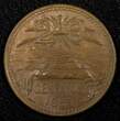 20 Centavos MEXICO Bronze 1957 Mo  High Grade KM# 440 (26 832) Uncertified
