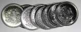 BRAZIL 1986-1988 1 Cruzado UNC/BU KM# 605 RANDOM PICK (1 Coin) (25 006) unz