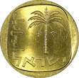 10 Agorot Israel Aluminum-Bronze 5734 (1974)  KM# 26 (21 599) Uncertified