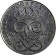 2 Öre Sweden Gustaf V Iron 1948  Choice Unc KM# 811 (853) Uncertified