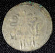 Kenya  TURKEY Mustafa III Silver AH1171 Yr.5 (1762) Para 0.40g.Toned KM# 296 (23 714) Uncertified
