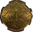 1 Anna India-British George VI Nickel-Brass 1943 (B)  NGC MS62 KM# 537a (005)