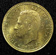 1 Peseta SPAIN Juan Carlos I Aluminum-Bronze 1975  High Grade KM# 806 (22 701) Uncertified