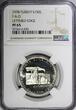 150 Lira Turkey Silver Proof 1978  FAO Lettered Edge NGC PF65 SCARCE KM# 918.2(0) PP