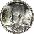 2 Piastres Egypt Farouk Silver AH1358 1939  NGC MS63 Mintage-500,000 KM# 365 (2)