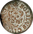 Solidus Swedish Livonia City of Riga Carl X Gustav Silver 1658 1  KM# 50 (22 236) Uncertified
