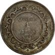 1 Franc Tunisia Ali III Silver 1309 (1892) A  aUNC Toning KM# 224 (18 969)