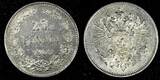Finland Nicholas II Silver 1909 L 25 Penniä KM# 6.2 RANDOM PICK (1 Coin) (167) Uncertified