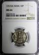 India-Republic Copper-Nickel 1957 (B) 10 Naye Paise NGC MS64 KM# 24.1 (025)