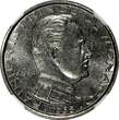 1 Franc Monaco Rainier III 1968  Paris Mint NGC MS65 TOP GRADED KM# 140 (48)