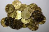 Rupee Nepal Republic coinage  2066 (2009)  GEM BU KM# 1204 RANDOM PICK (1 Coin) Uncertified
