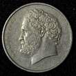 10 Drachmai GREECE Copper-Nickel 1976  Democritus KM# 119 (28 010) Uncertified
