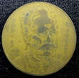 1000 Reis BRAZIL Tobias Barreto de Meneses Aluminum-Bronze 1939  KM# 550 (23 052) Uncertified