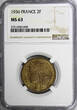 2 Francs France Aluminum-Bronze 1936  NGC MS63 TOP GRADED BY NGC KM# 886 (099)
