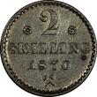 2 Skilling Norway Carl XV Silver 1870  with rosettes XF KM# 336.1 (20 702) Uncertified
