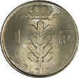 1 Franc Belgium Baudouin I Copper-Nickel 1958  French UNC Toned KM# 142.1 (248) unz