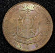United States 1 Centavo Philippines Bronze 1963  Last Year Type Philadelphia UNC KM# 186 (702) unz