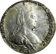 Russian Federation 10 Kopecks RUSSIA Catherine II Silver 1783 SPB Grivennik  1st Year XF/AU C#61c(3)