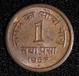 Bronze India-Republic  1957 1 Naya Paisa Asoka lion KM# 8 (27 704) Uncertified