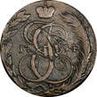 Russian Federation 5 Kopecks Russia Catherine II Copper 1794 KM  42mm Suzun Mint C# 59.5 (21 736) Uncertified