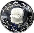 1 Dinar Tunisia Silver 1969 FM NI  St. Augustine NGC PF66 ULTRA CAMEO KM#296 (31)