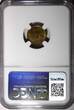 1 Ban ROMANIA 1952  NGC MS65 1 YEAR TYPE GEM BU KM# 81.1 (050)