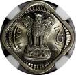 India-Republic 1958 (B) 5 Naye Paise NGC MS64 1 GRADED HIGHEST BY NGC KM# 16 (3)