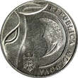 1 Leu MOLDOVA 2018-2024  21.5 mm KM# 153 XF-AU RANDOM PICK (1 Coin)