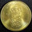2 Kroner Denmark Frederik IX Aluminum-Bronze 1957 C S  GEM BU 31mm KM# 838.2 (32) Uncertified