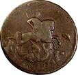 Russian Federation 2 Kopecks Russia CATHERINE II Copper 1788 MM  Moscow Edge-4 VERY RARE C# 58.5 (3) Uncertified