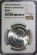 5 Kronor SWEDEN Silver 1935 G  NGC MS62 500th Anniversary of Riksdag KM# 806 (56)