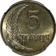 5 Centavos PERU Copper-Nickel 1940  NGC MS64 TONING TOP GRADED KM# 213.2 (063)