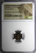 NUMMUS 379-395 AD EASTERN ROMAN Theodosius I,AD 379-395 AE4  /Christian VICTORY ANGEL NGC(8)
