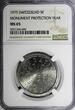 5 Francs Switzerland 1975  Monument Protection Year NGC MS65 KM# 53 (049)
