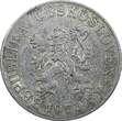 Czechia 25 Haleru Czechoslovakia Aluminum 1953  Kremnica Mint KM# 39 (24 487) Uncertified