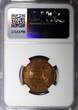 1/4 Anna India-British George V Bronze 1935 (C)  NGC MS64 RB KM# 512 (017)