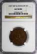 Bronze Denmark Frederik VIII  1907 VBP GJ 5 Ore NGC AU58 BN KM# 806 (150)