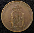 5 Öre SWEDEN Oscar II Bronze 1898  27mm KM# 757 (22 959) Uncertified