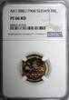 Bronze Sudan PROOF  AH1388 1968 2 Millim NGC PF66 RD MINTAGE-5,251 KM# 30.2 (010) PP