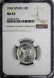 10 Centimos Spain Aluminum 1945  NGC MS63 WWII Issue NICE BU COIN KM# 766 (079)