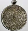 Medal Germany Munich Silvered  1972 Olympic Calendar 37mm+Loop (18 317)