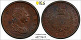 1813 Stuiver 1813 BRITISH GUIANA Essequibo & Demerary George III  PCGS AU58 KM# 10 (2)
