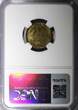 10 Francs FRANCE 1952  NGC MS63 Only One Graded Highest by NGC KM# 915.1 (20)