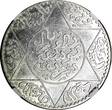 1/2 Rial Morocco Yusuf Silver AH1331 (1913)  NGC MS61 PARIS BETTER DATE Y# 32 (2)